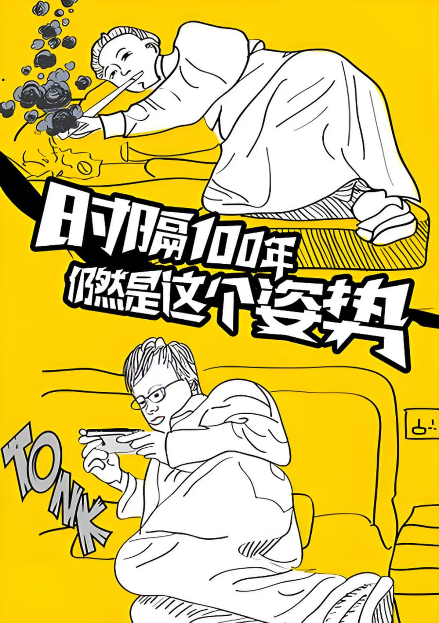 小说区亚洲校园春色-后宫社区最新地址-一键安装